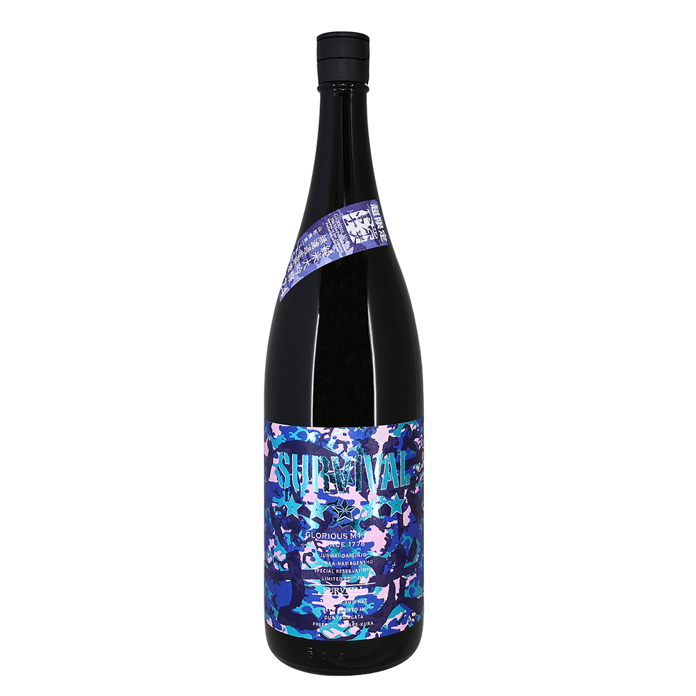 栄光冨士　サバイバル