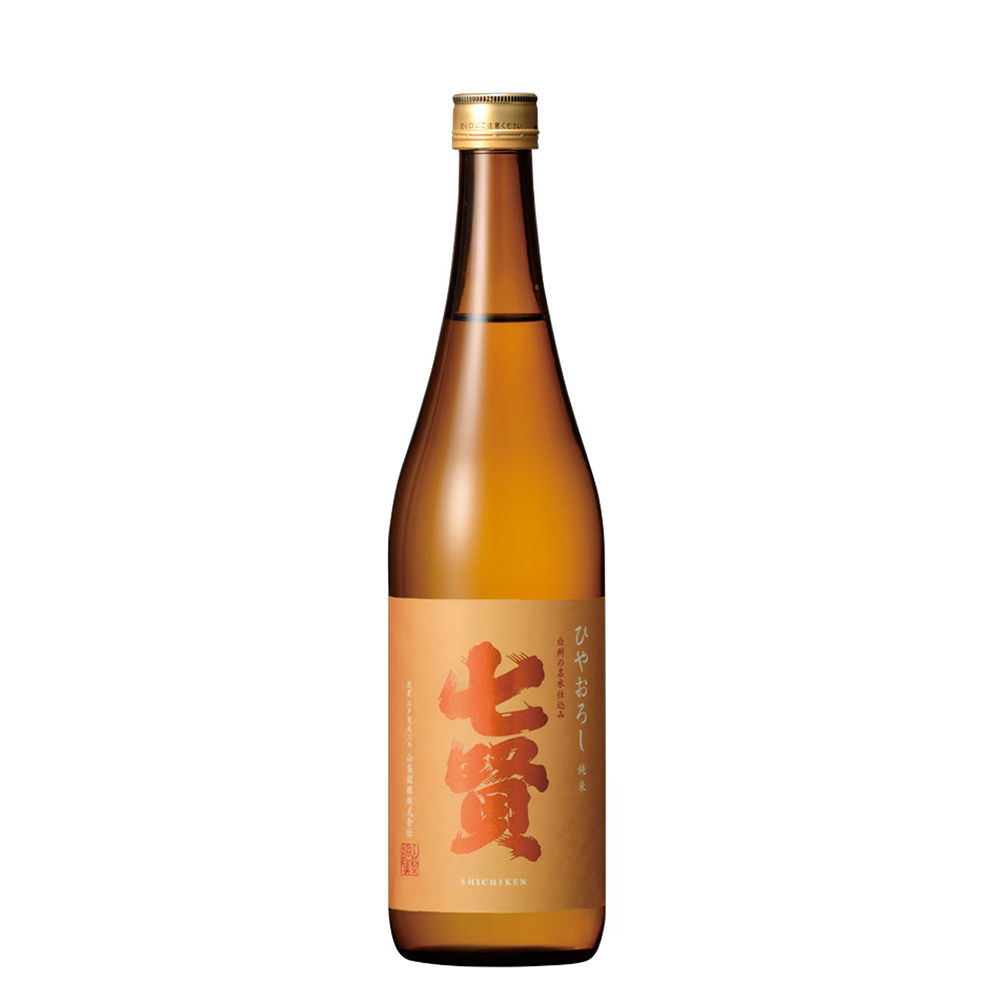 七賢　ひやおろし