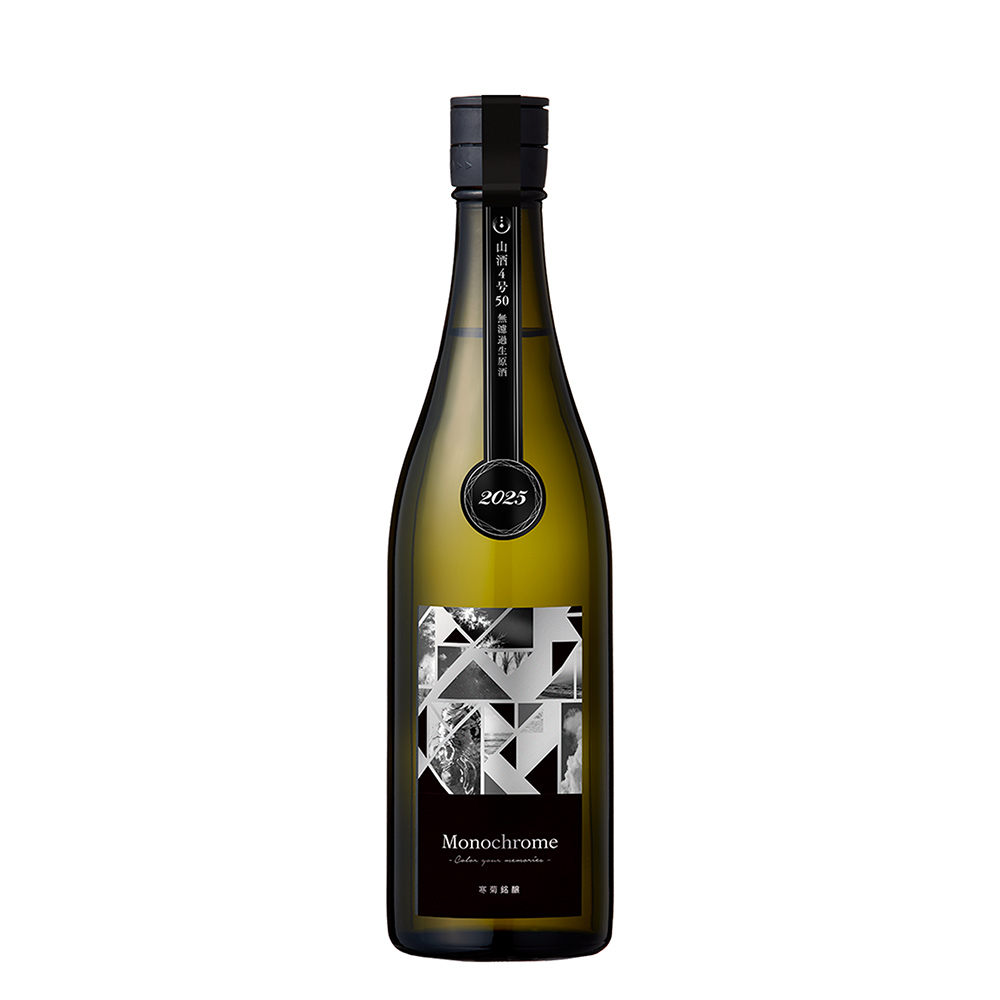 寒菊（かんきく） 純米大吟醸 Monochrome（モノクローム） 720ml