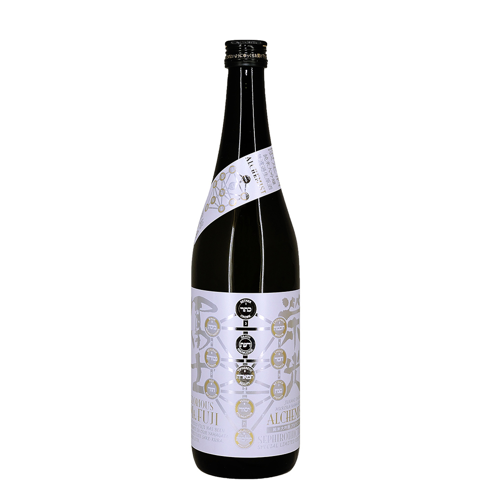 栄光冨士　アルケミスト