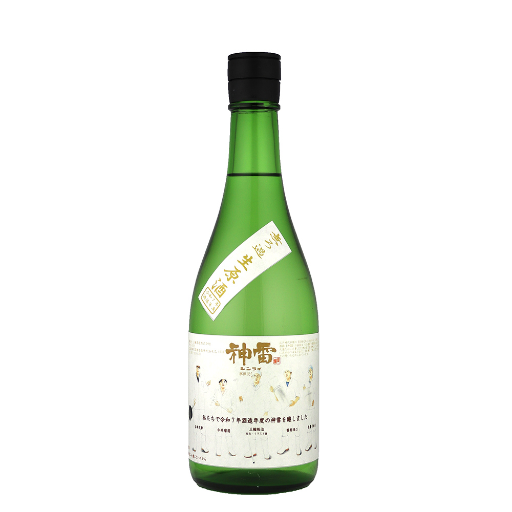 神雷　蔵人ラベル