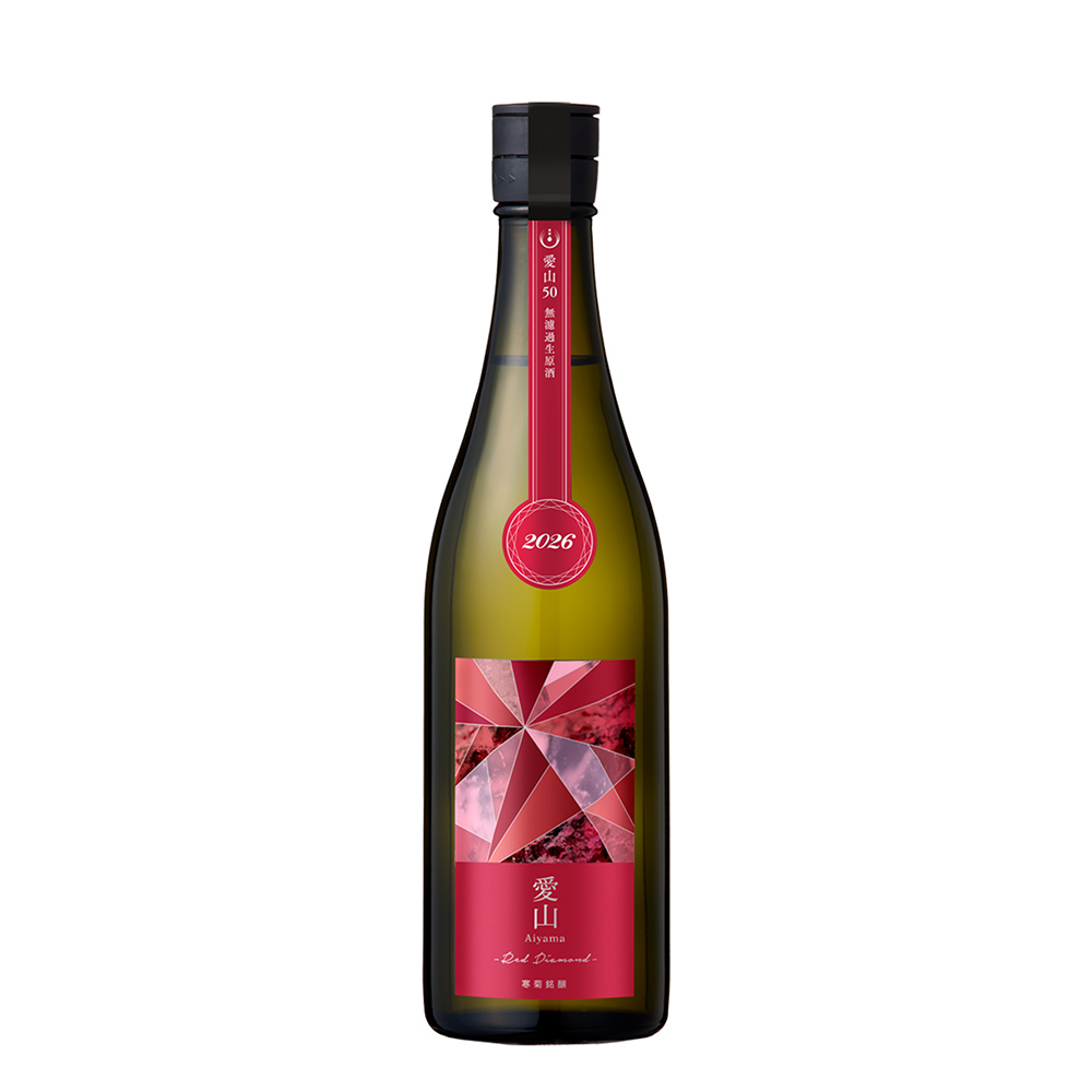 寒菊　Red Diamond