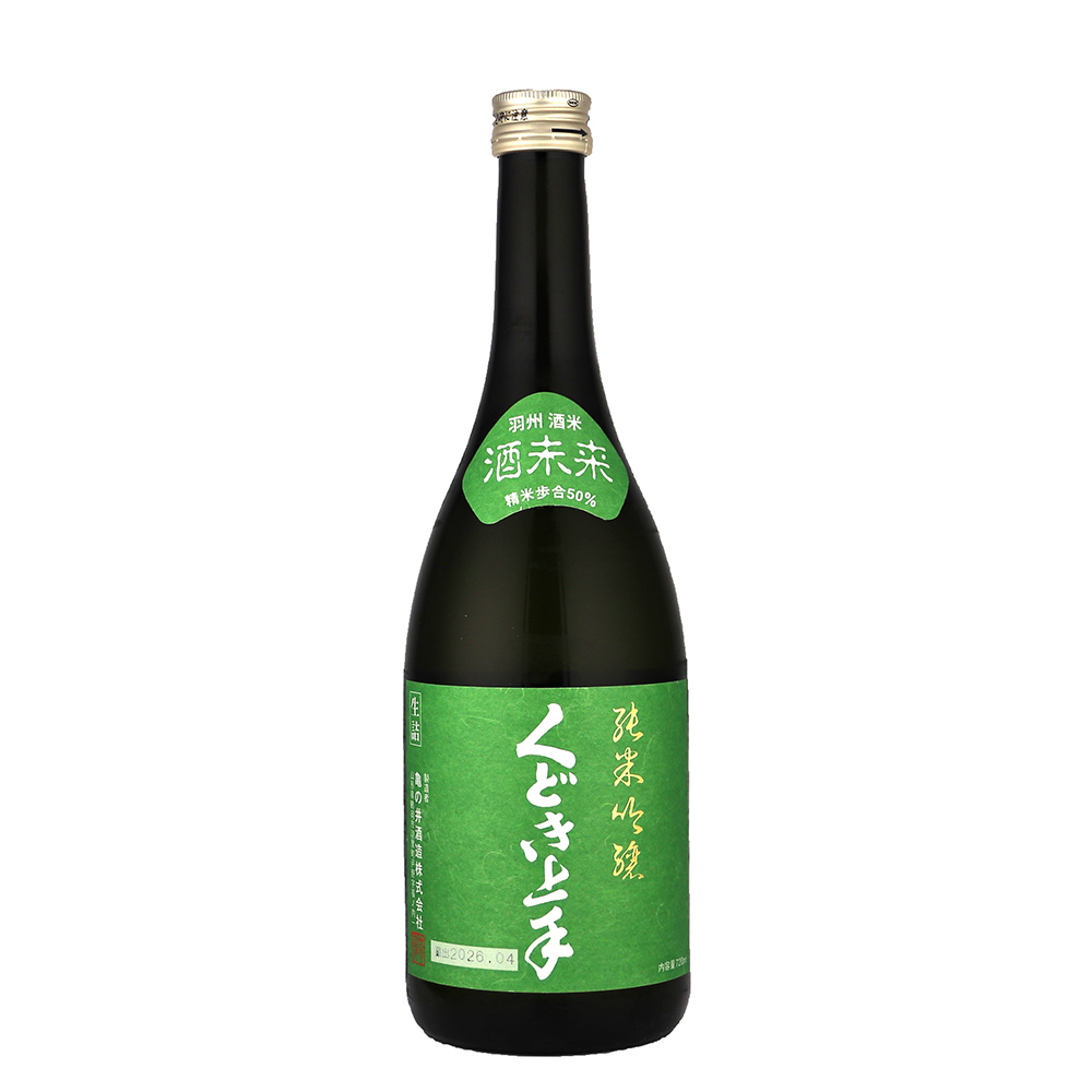 くどき上手　酒未来(さけみらい)　純米吟醸　720ml