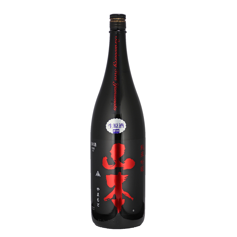 山本　純米吟醸　ストロベリーレッド　1800ml