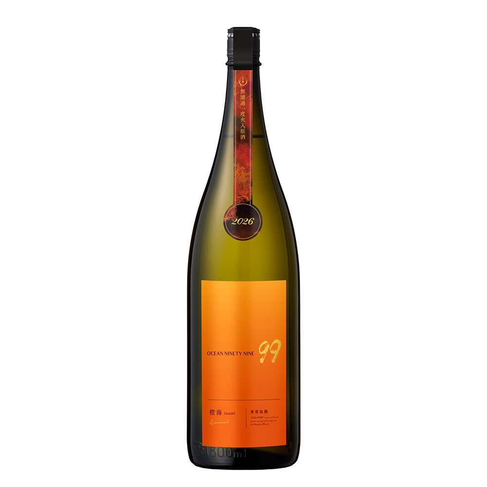 寒菊（かんきく）　OCEAN99　橙海-Arrival-　1800ml