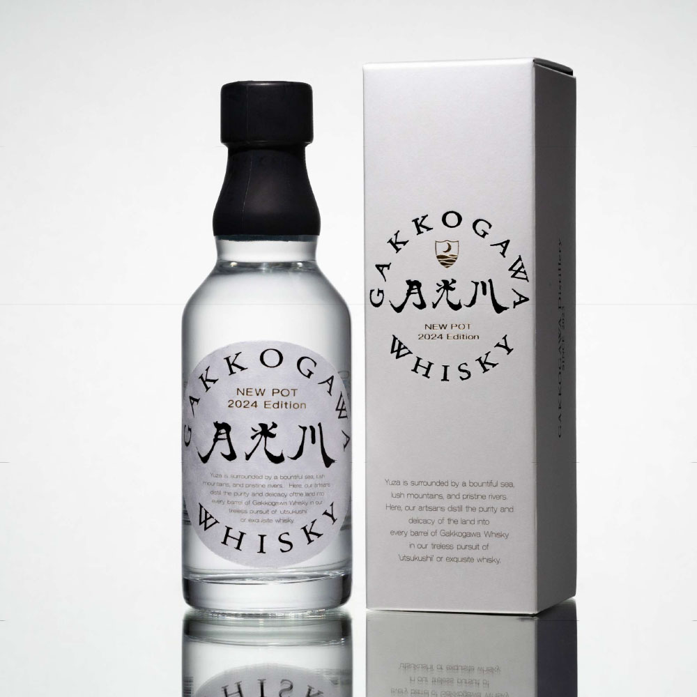久住　月光川ウイスキー 月光川ウイスキーついに販売開始しました！ | 鳥海温泉 遊楽里