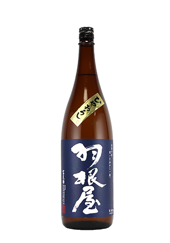 羽根屋　ひやおろし