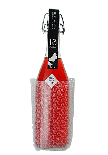 h3 Papillonパピヨン 2021 ロゼ