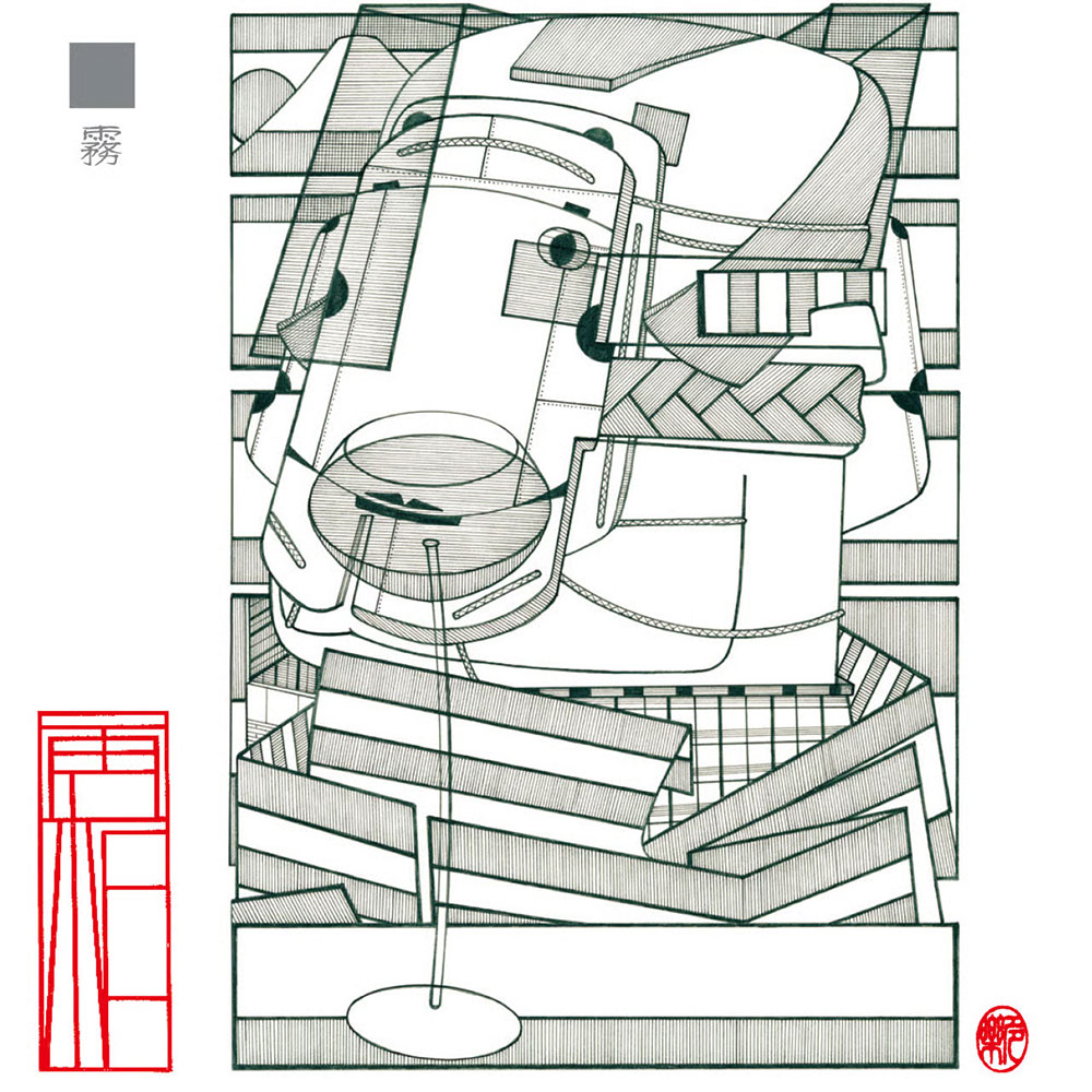 【98WINEs】霜（SOU） 白 甲州　2024　750ml