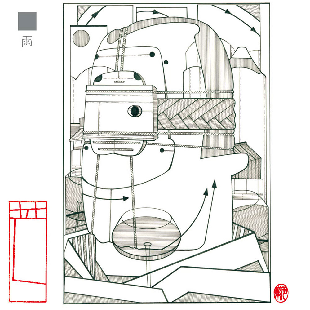 【98WINEs】芒（NOGI） 白 甲州　2024　750ml