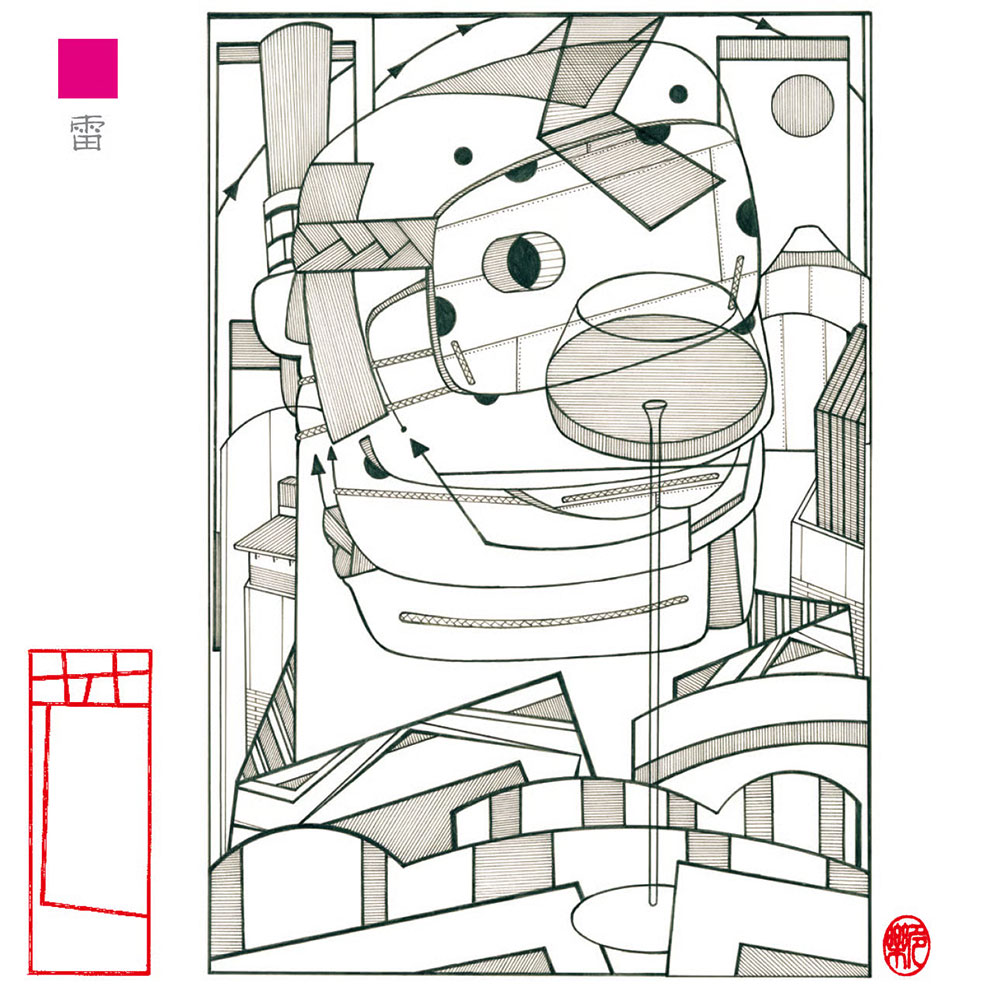 【98WINEs】芒（NOGI） ロゼ　甲州＆MBA　2024　750ml