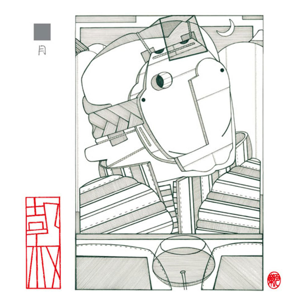 【98WINEs】穀（KOKU） 白 甲州　2024　750ml