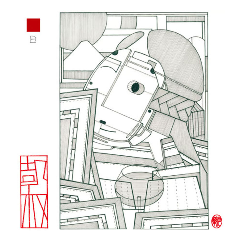 【98WINEs】穀（KOKU） 赤 マスカットベーリーA 2024　750ml