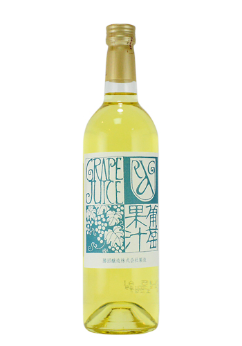 少女と葡萄 お祭り ポシェット 巾着 マチ無し 紅葉 ピンク 和柄 お祭り小物 サコッシュ