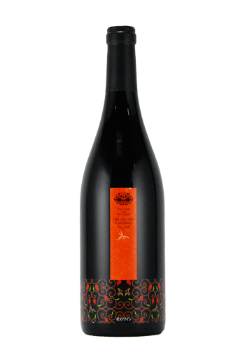 KIRIN Bouquet d'Amour 赤ワイン 750ml KIRIN Bouquet d'Amour 赤ワイン 750ml