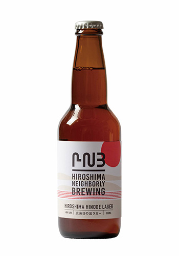 HNB　広島日の出ラガー（麦茶バージョン）　Hiroshima Hinode Lager　330ml