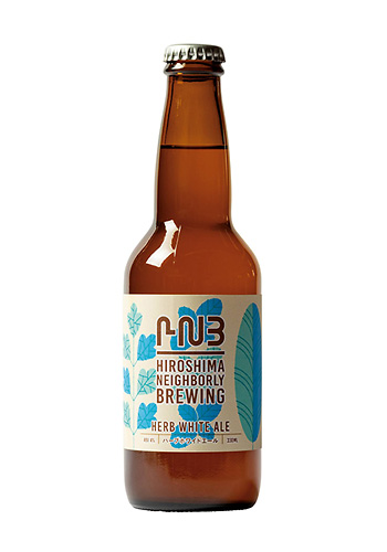 HNB　ハーブホワイトエール Herb White Ale　330ml