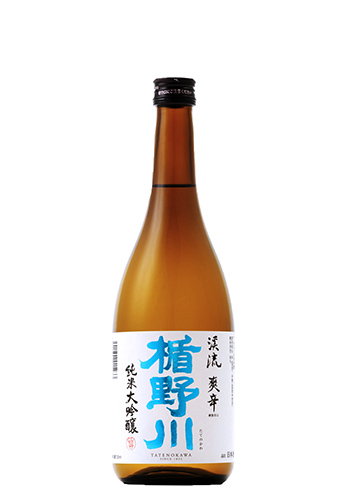 楯野川日本酒 71925-44-
