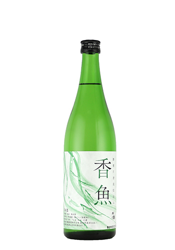 酔鯨　香魚