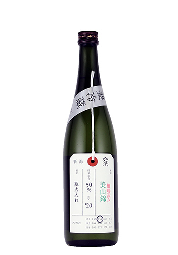 加茂錦　純米吟醸　美山錦
