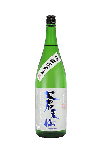 蒼天伝　純米吟醸