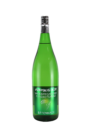 三井の寿　バトナージュ