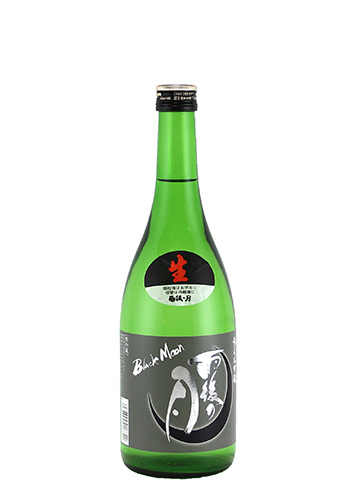 雨後の月(うごのつき) Black Moon 純米大吟醸 生 720ml 日本酒