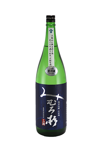 みむろ杉 純米吟醸 吉川産山田錦 1800ml 日本酒・焼酎の通販｜大和屋酒舗