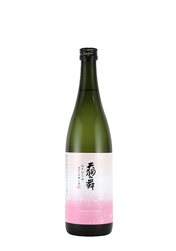 天狗舞　純米大吟醸　おりがらみ
