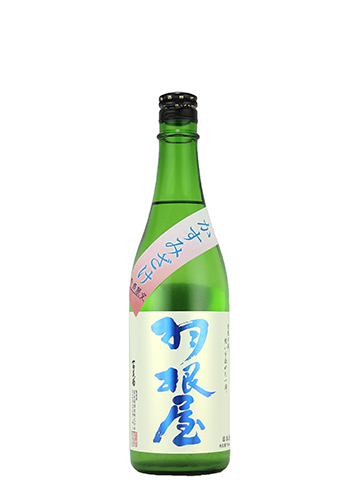 羽根屋　かすみ酒