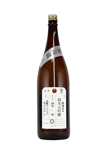 四海に通じる 于永茂 136*68CM 新潟加島屋インターネットショッピングサイト／公式通販 - FDキング