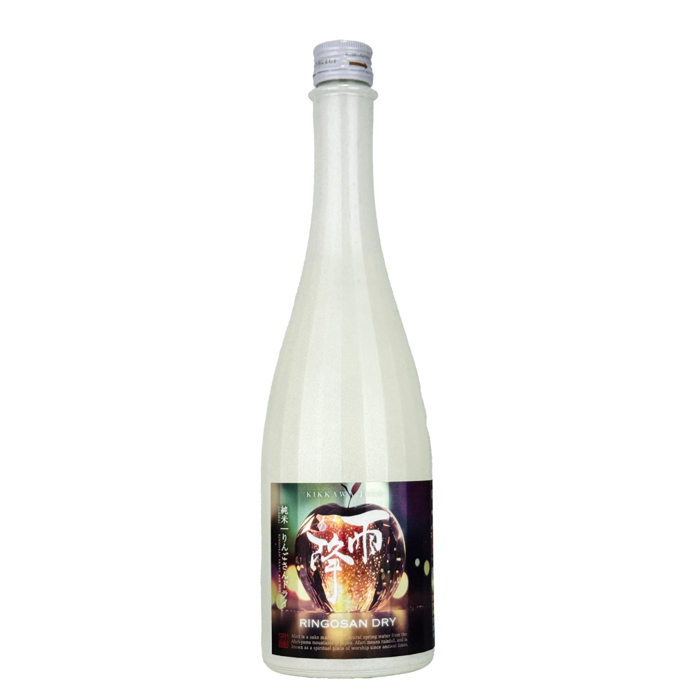 雨降（あふり）　りんごさんドライ　720ml