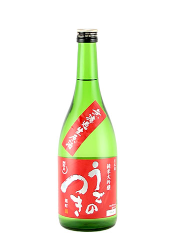 雨後の月(うごのつき)　純米大吟醸　雄町　無濾過生原酒　720ml