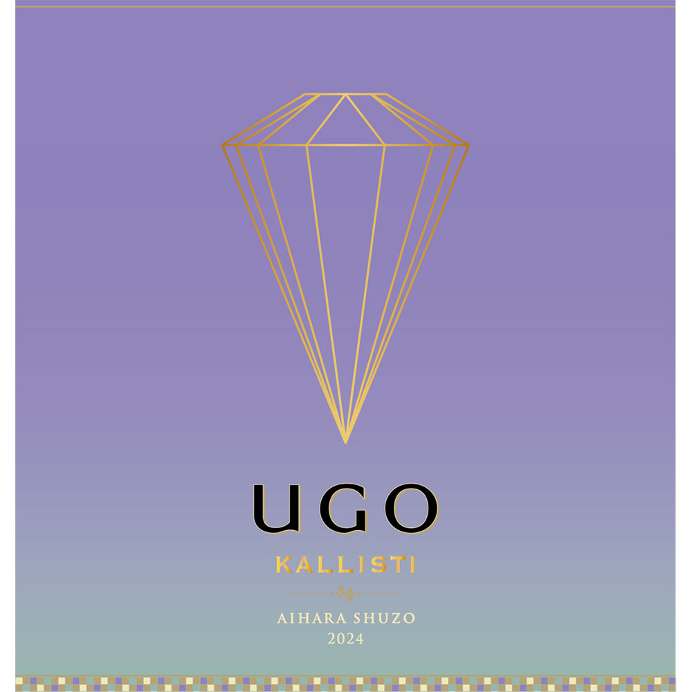 UGO（ユージーオー） KALLISTI（カリスティ） 2024-2025　720ml