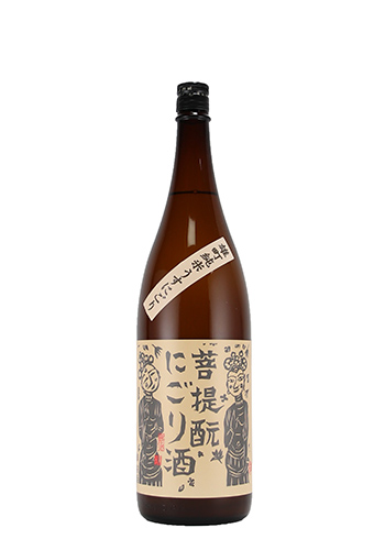 御前酒　菩提もと　にごり　生