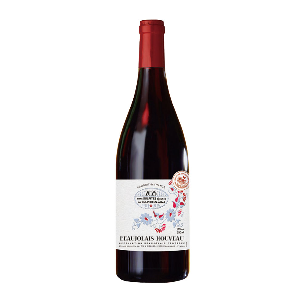 ポール・サパン　ボジョレー・ヌーヴォー 酸化防止剤無添加