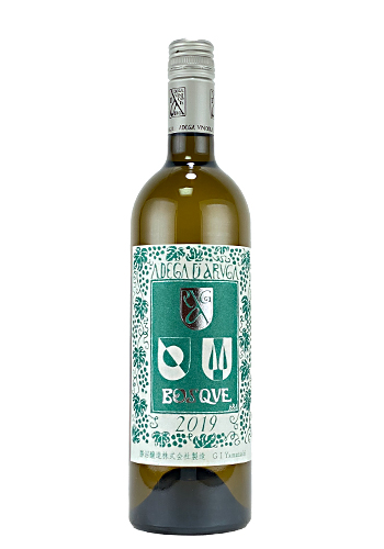 勝沼醸造　アルガーノ　ボシケ　750ml