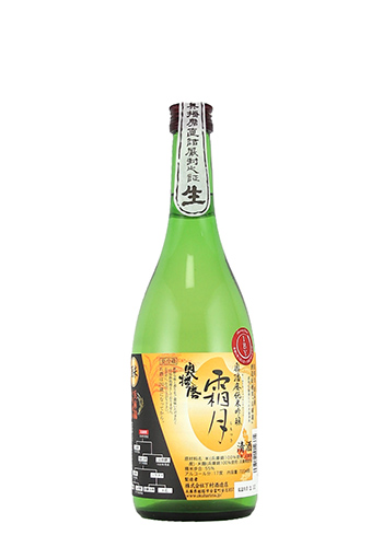 奥播磨　霜月