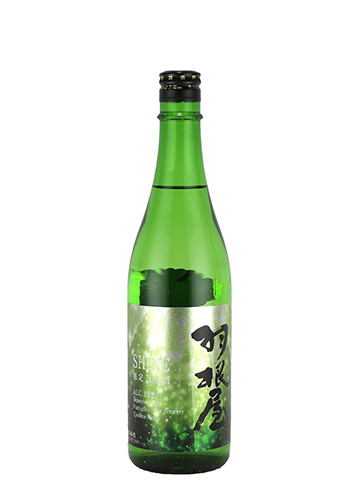 羽根屋　シャイン