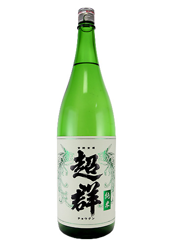 超群(ちょうぐん)　純米酒　八反錦　1800ml