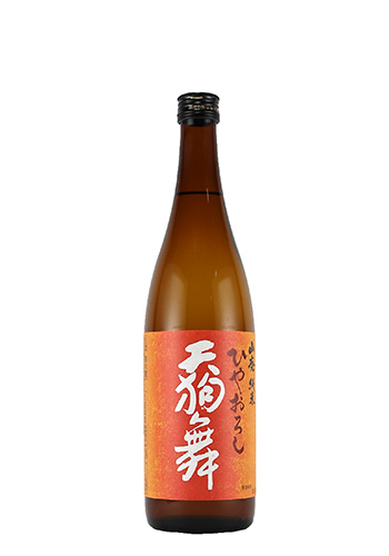 天狗舞 山廃純米 ひやおろし 720ml 日本酒・焼酎の通販｜大和屋酒舗