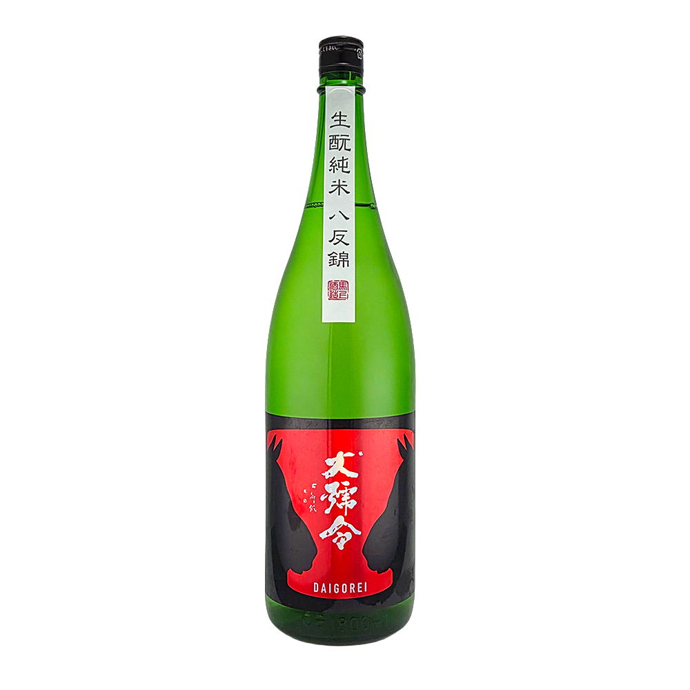大号令（だいごうれい）生酛純米 八反錦 無濾過生原酒 1800ml