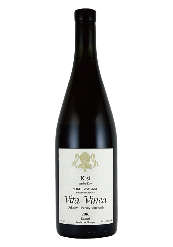 ヴィタ・ヴィネア　キシ　アンバードライ　750ml　Vita Vinea Kisi Amber Dry