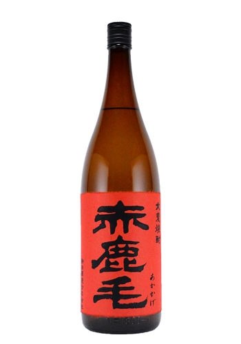 大麦焼酎 　赤鹿毛　あかかげ