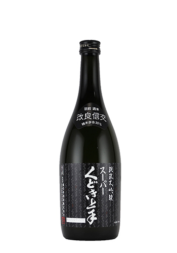 スーパーくどき上手 純米大吟醸 720ml 日本酒・焼酎の通販