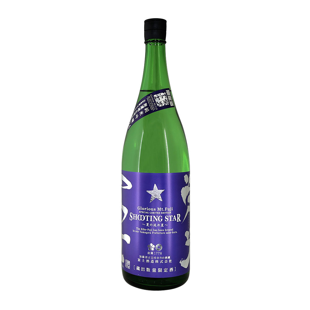 栄光冨士（えいこうふじ）　純米吟醸　無濾過生原酒　Shooting Star（シューティング・スター）　1800ml