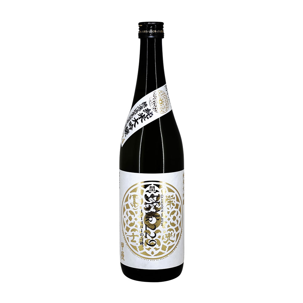 栄光冨士（えいこうふじ）　純米大吟醸　リープイヤー　720ml