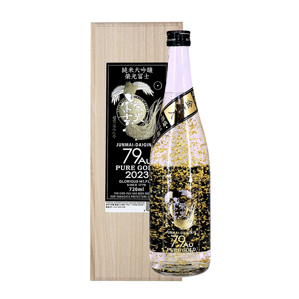 栄光冨士（えいこうふじ）　純米大吟醸　７９Ａｕ～PURE GOLD～（木箱入り）　720ml