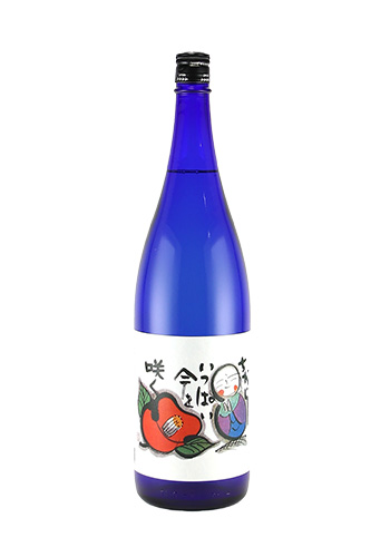 華鳩(はなはと) ちからいっぱい今を咲く 純米吟醸 1800ml 日本酒・焼酎