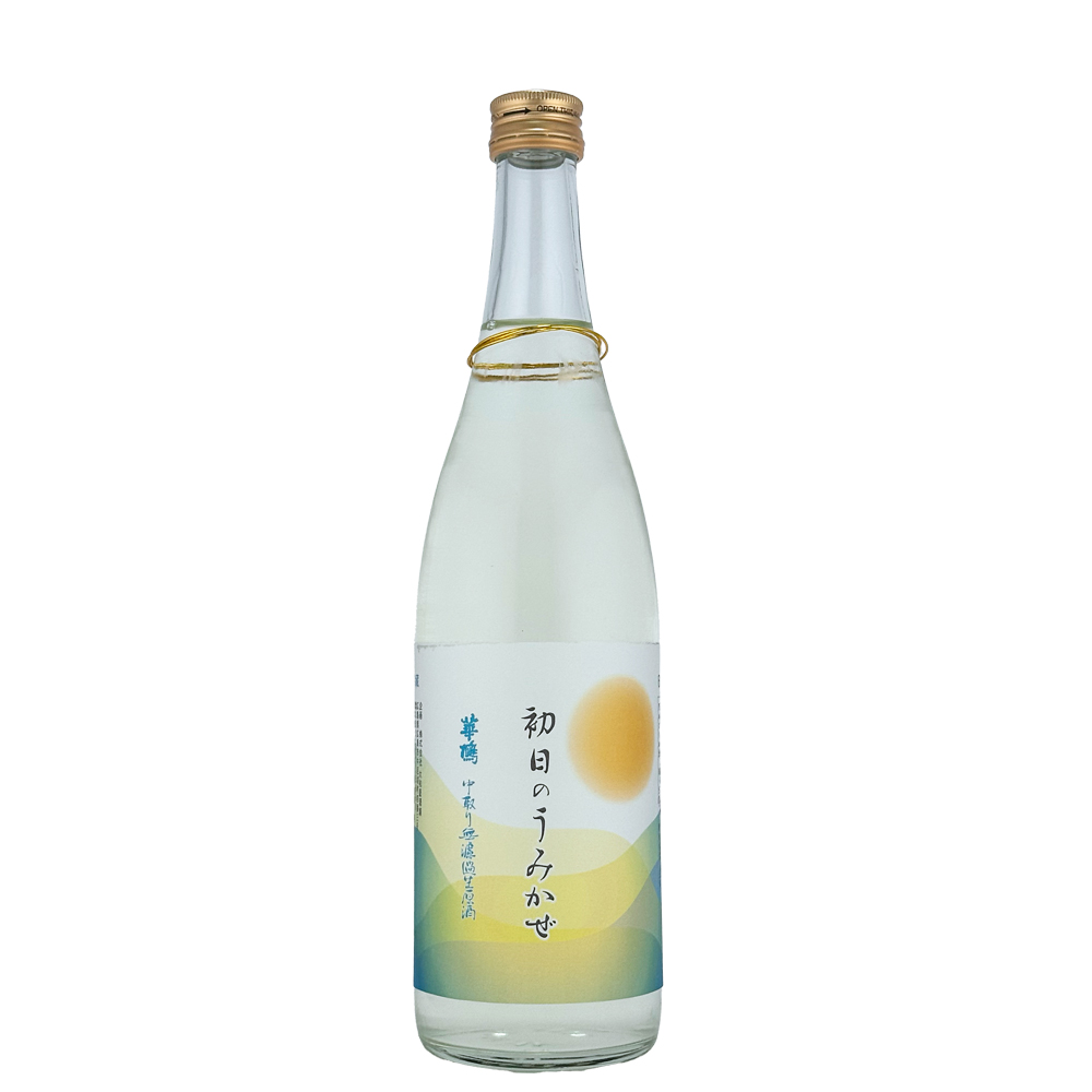 華鳩(はなはと)　新酒スペシャル　初日のうみかぜ　中取り無濾過生原酒　720ml